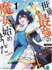 夫妻档韩剧推荐-机智医生生活